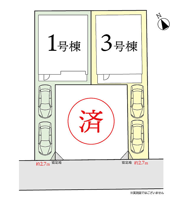 該当区画:3号棟参照