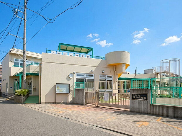 相模原市立東林保育園 300m