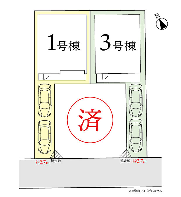 該当区画:1号棟参照