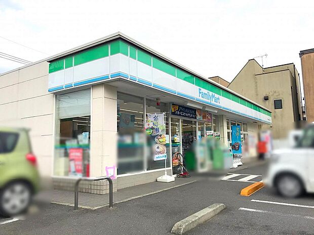 ファミリーマートサンズ相模台五丁目店 276m