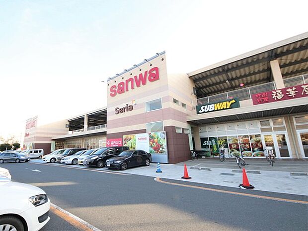 sanwa座間東原店 465m
