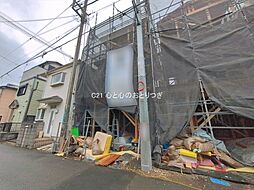 神奈川県相模原市南区相模大野２丁目