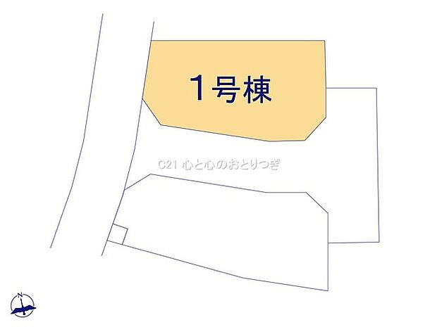 1号棟参照