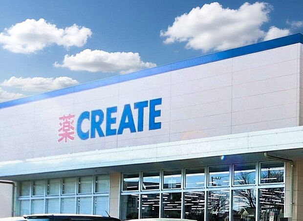 クリエイトエス ディー木曽南団地店 366m