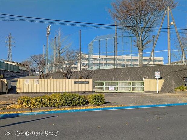 町田市立木曽中学校 426m