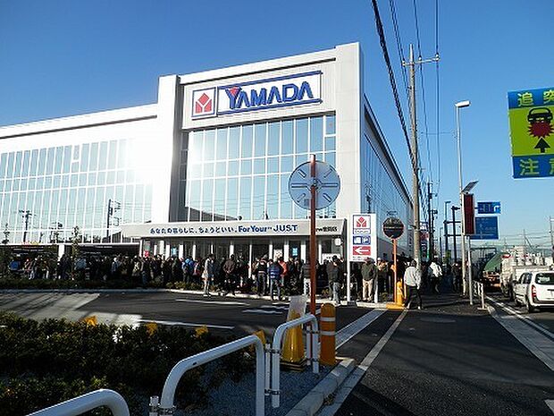ヤマダ電機テックランドNew座間店 524m