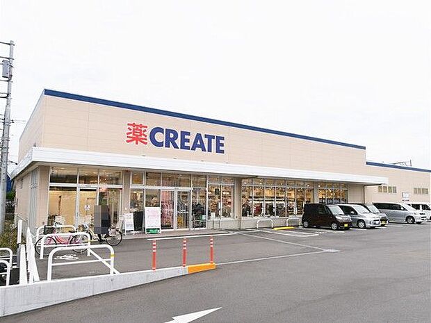 クリエイトエス　ディー大和代官店　164ｍ