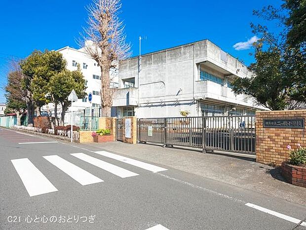 横浜市立二つ橋小学校 761m
