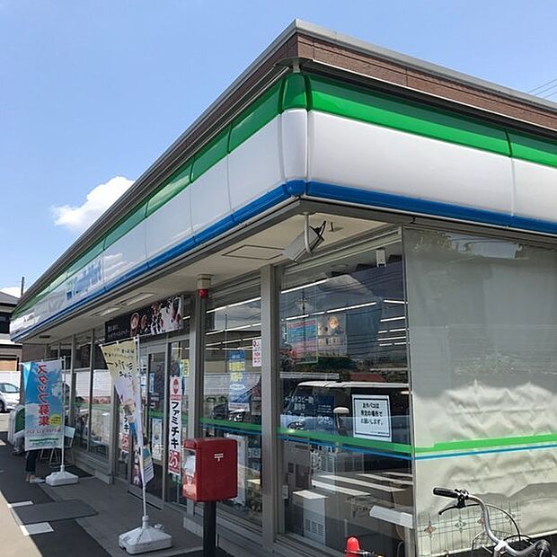 ファミリーマート綾瀬寺尾本町店 227m