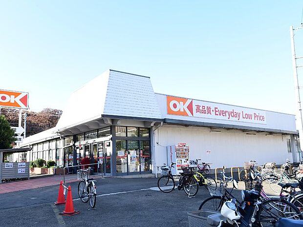 オーケー大和店 1378m 顧客満足度の高いオーケーストアーです 毎日食べる物が高品質 ロープライスでお買い物できます。