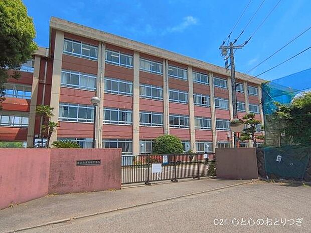 藤沢市立高倉中学校 2230m
