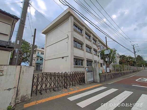 藤沢市立長後小学校 1030m