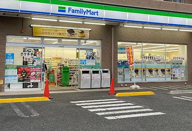 ファミリーマート座間郵便局前店 450m