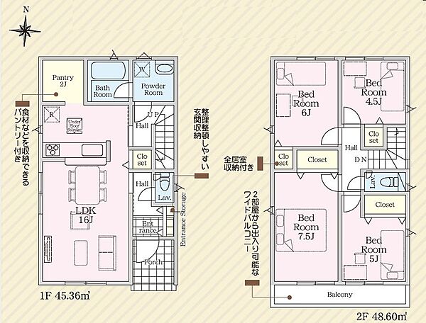 間取り：314002824606