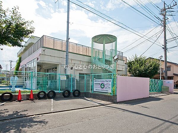 座間市立小松原保育園　236ｍ