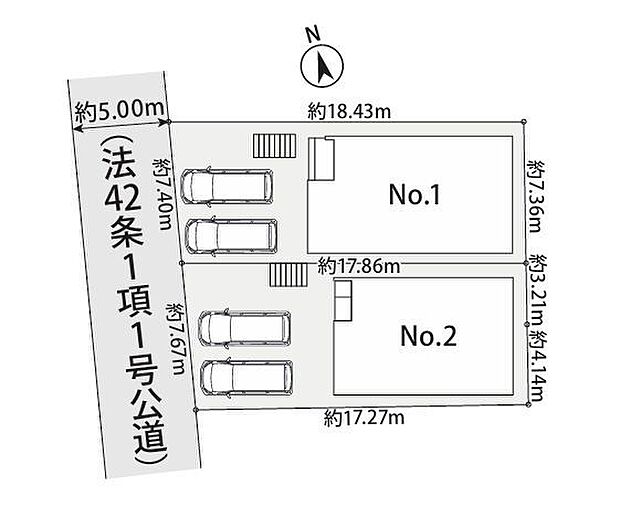 参照:No1