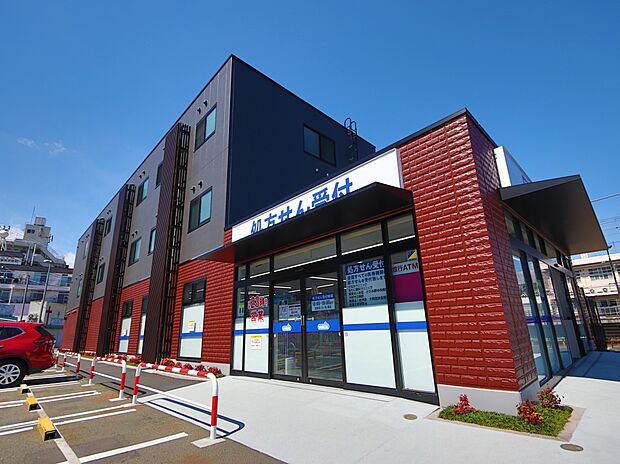 ウエルシア相模大塚駅前店 971m