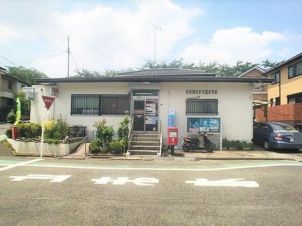 海老名国分寺台郵便局　716ｍ