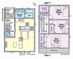 神奈川県綾瀬市深谷南４丁目