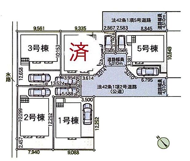 5号棟