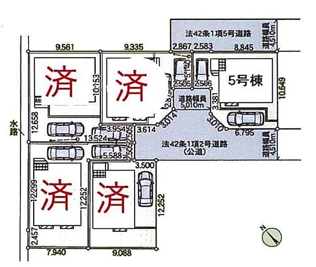 5号棟