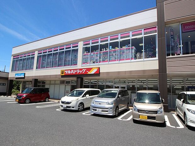 ツルハドラッグライズモール綾瀬店 248m