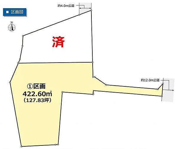 区画図：314002766917