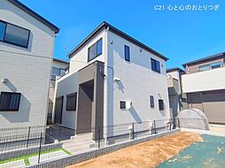 神奈川県相模原市南区相模台７丁目