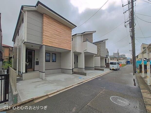 撮影日:2026/09/28