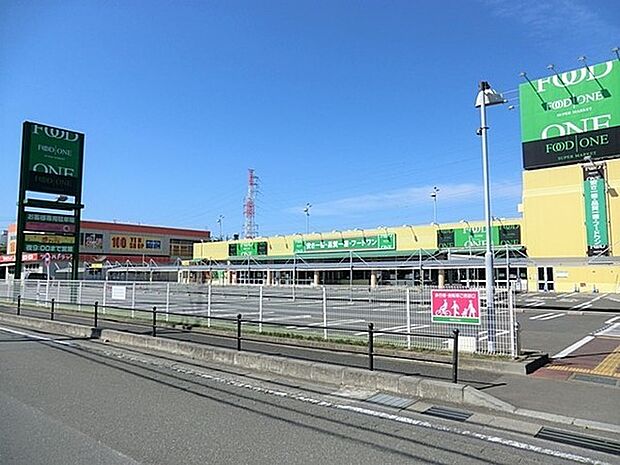 フードワン綾瀬店 947m