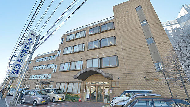 医療法人社団さがみ野中央病院 1628m