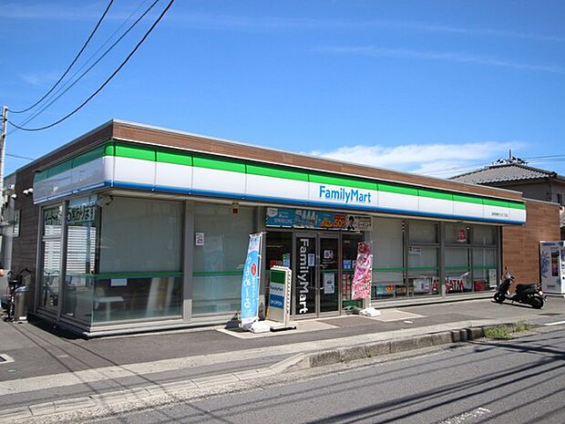 ファミリーマート座間相模が丘五丁目店　331ｍ