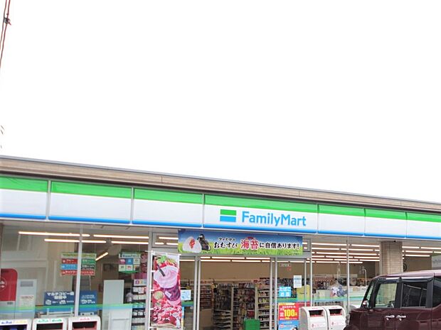 ファミリーマート 大和中央五丁目店 276m