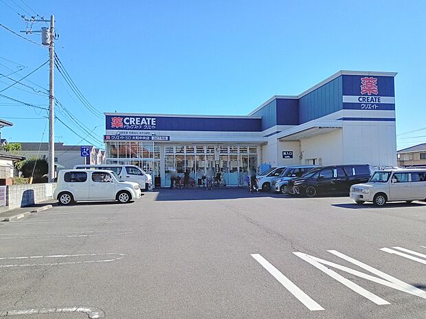 クリエイトエス ディー大和中央店 506m