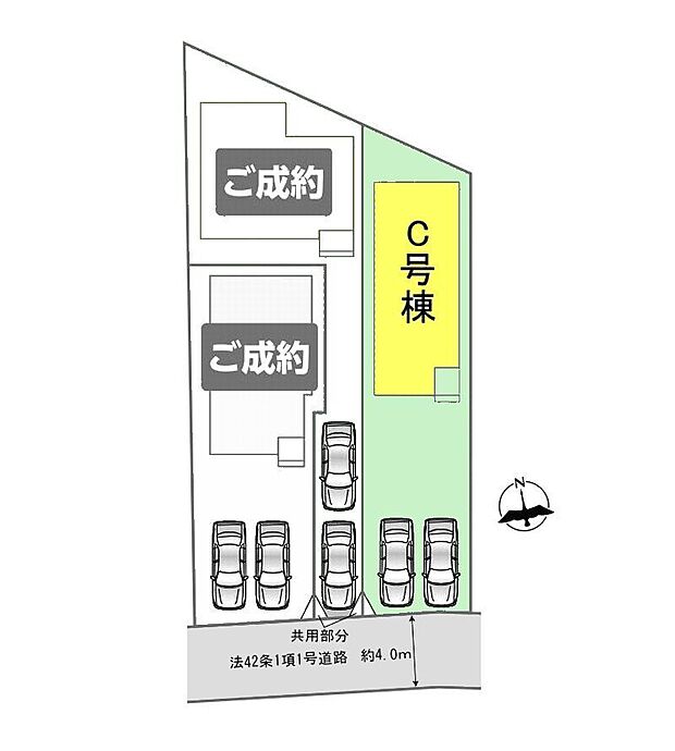 該当区画:C号棟
