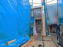 神奈川県相模原市南区上鶴間２丁目