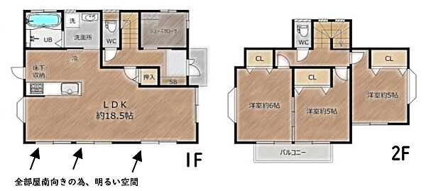 間取り：314002819983
