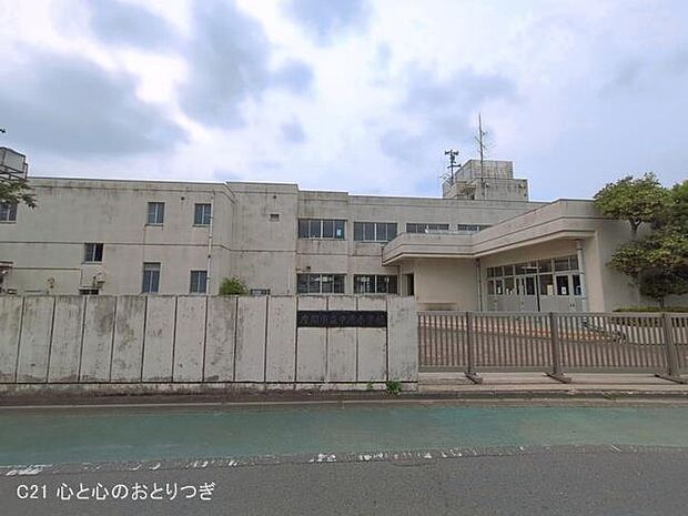 座間市立中原小学校 866m