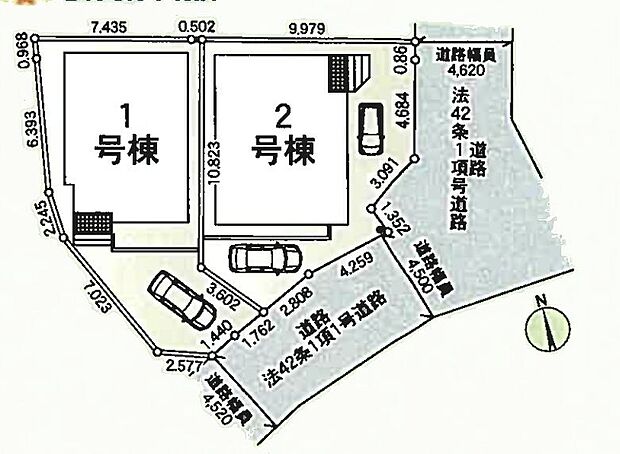 2号棟
