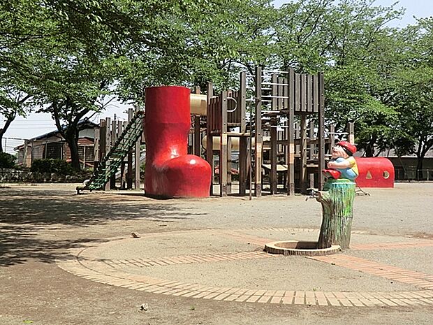 綾西公園 1260m
