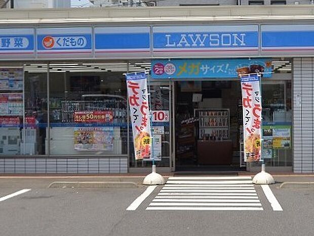 ローソン綾瀬吉岡東三丁目店 1096m