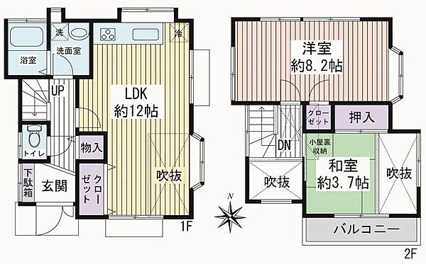 間取り：314002803322