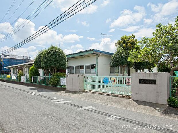 座間市立ちぐさ保育園 257m