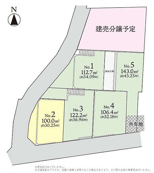 区画図：314002806221