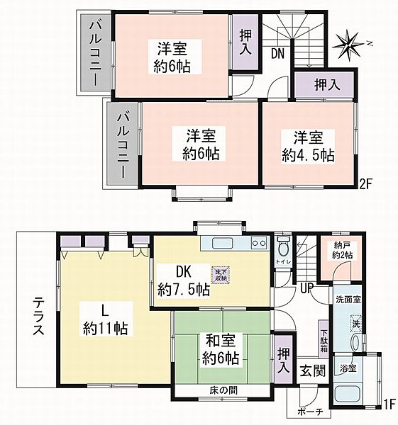 間取り：314002805784