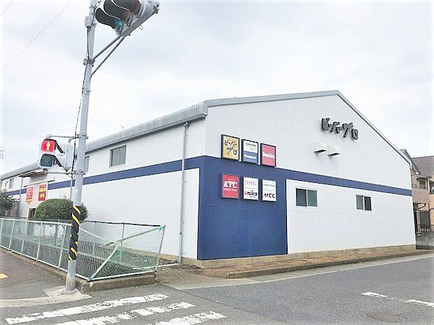 ビーバープロ海老名店 421m