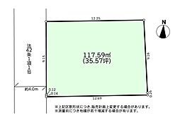 大和市中央林間5丁目 売地
