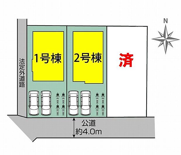 該当区画:2号棟