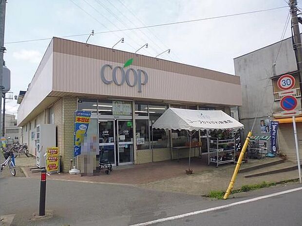 ユーコープ麻溝店 361m