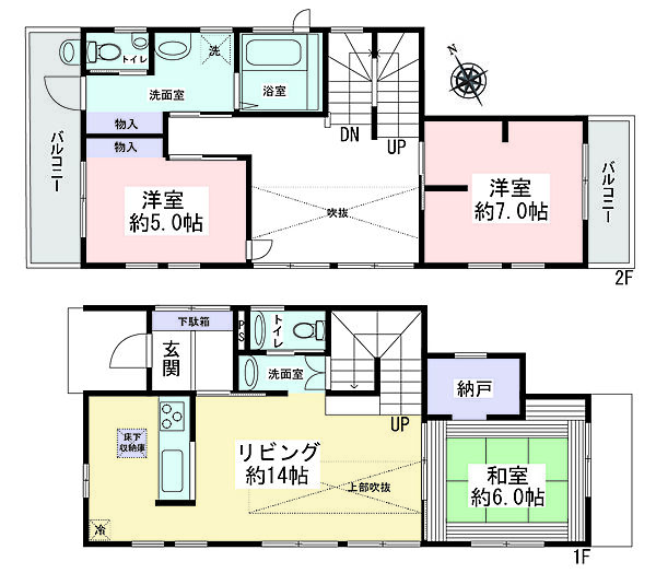 間取り：314002817538